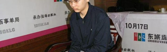 开云体育官网-专治四代韩国第一人，唯一番棋两胜柯洁：陈耀烨的“钻山豹”传奇|围棋|朴廷桓|李世石|申真谞|李昌镐_新浪体育_新浪新闻