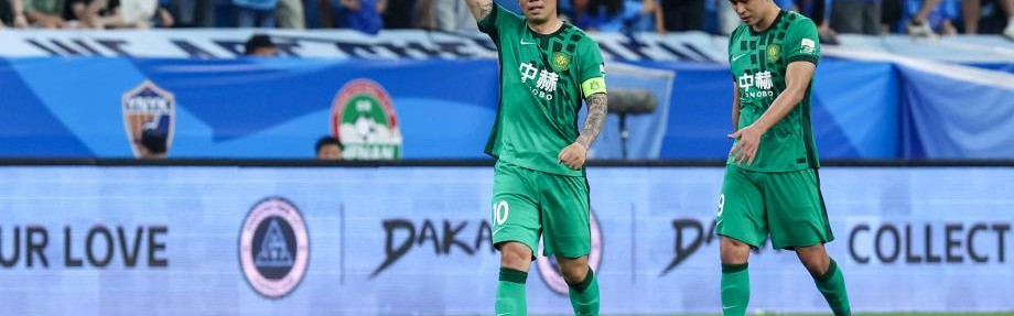 中超-张稀哲制胜球 国安1-0新鹏城终结5轮不胜