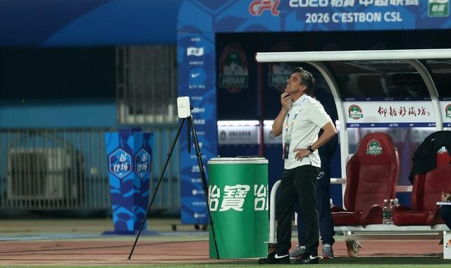 开云-河南主场输申花 六轮不胜陷困境 主帅拉莫斯向球迷道歉