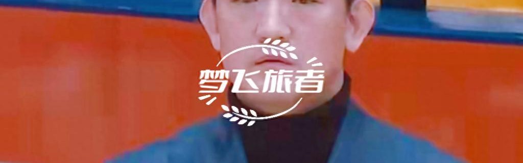 开云体育官网-13中2，14失误，半场输24分！广厦这3个数据揭开崩盘真相。